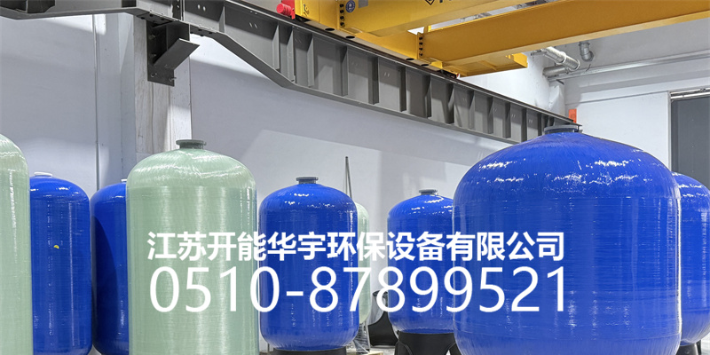 张家口市活性炭过滤罐过滤罐 - 方案