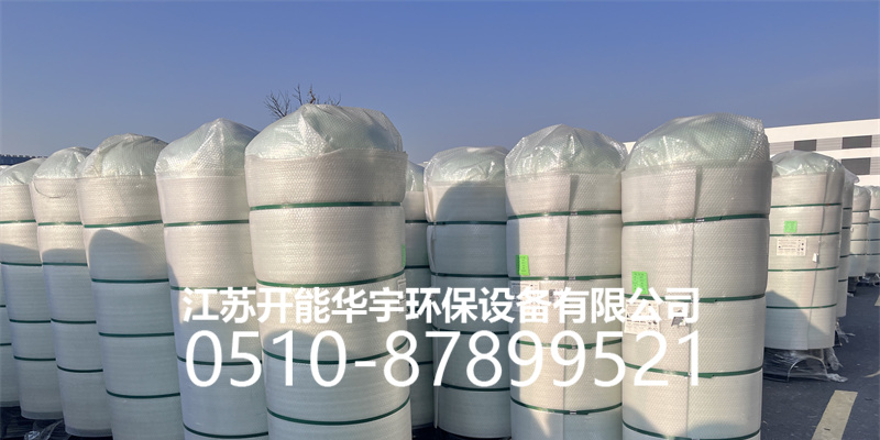 张家口市玻璃钢罐活性炭罐 - 一站式服务