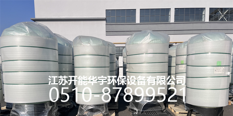 张家口市玻璃钢罐树脂罐 - 哪里好