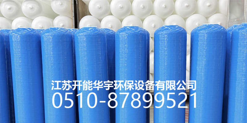 张家口市压力桶玻璃钢过滤罐 - 厂家