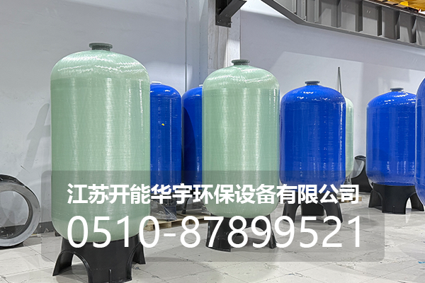 张家口市玻璃钢过滤罐玻璃钢罐 - 价格